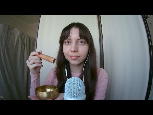 ASMR| Singing Bowl & Russian trigger words| Поющая чаша & русские слова-триггеры
