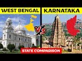 West Bengal VS Karnataka | State Comparison in Hindi | GDP, Population, Festivals, Poverty  etc
