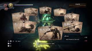 Nioh 2
