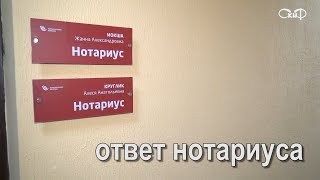 Что лучше – завещание или дарственная? Что лучше – завещание или дарственная?