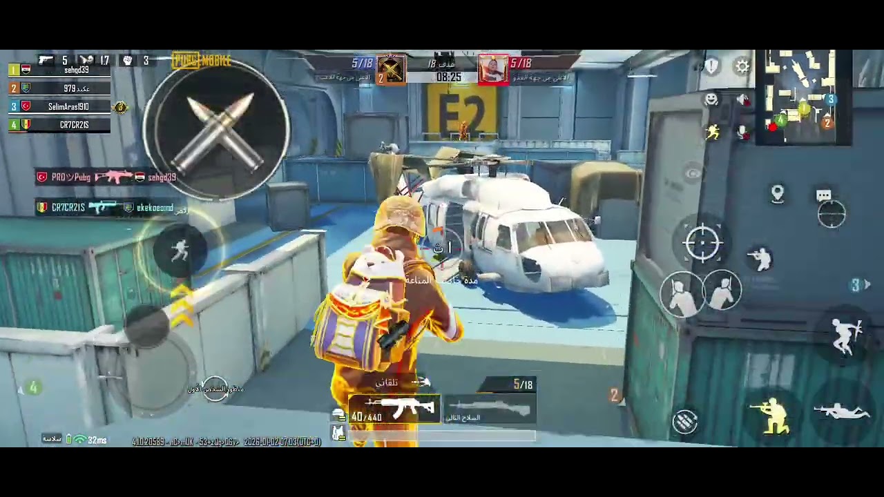 كيم مستودع 🔥🔥؟؟