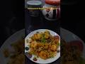 Restaurant Style Prawn 🍤 Rice😋 #minivlog #44 #cooking #food #lunchboxideas #ilasakthivlogs
