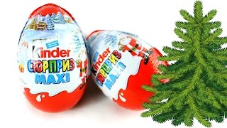 Новогодние шоколадные яйца Киндер Сюрприз Макси / TWO HUGE KINDER SUPRRISE MAXI CHOCOLATE EGGS
