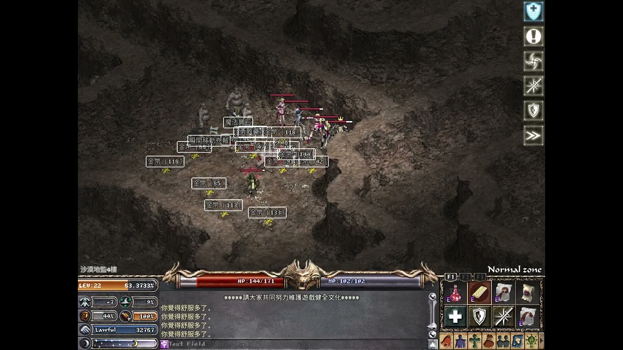 天堂經典版，一拳超人血盟騎士洞4樓團練(02/15