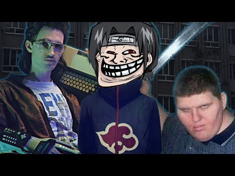 ОБЗОР НА ЧЕЛИКОВ ИЗ ШАРАГИ