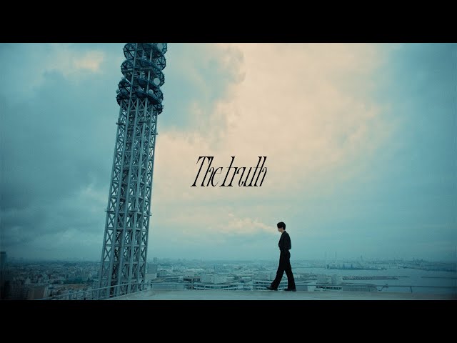 The truthNEW!亀梨和也