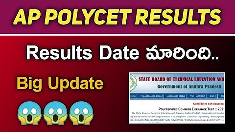 Ap Polycet Result date 2021|||ap polycet results||Koushik Education Hub||