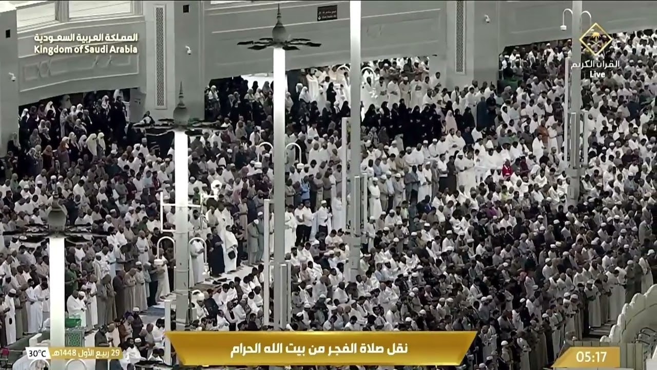 تلاوة لسورتي السجدة والإنسان للشيخ بندر بليلة من #المسجد_الحرام فجر ٢٩-٣-١٤٤٨هـ