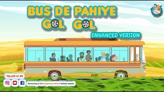 Bus De Pahiye Gol Gol Gursikh Bache Waheguru Bol Khalsa Phulwari Punjabi Rhymes Sikh Rhymes