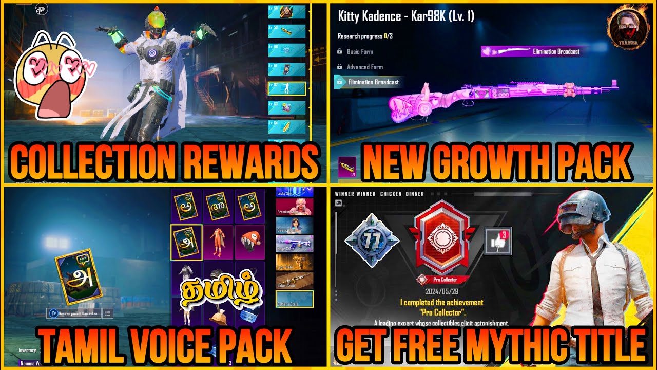 🥳 FINALLY BGMI 3.2 UPDATE IS HERE | NEW COLLECTION REWARDS | TAMIL ...
