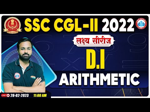 SSC CGL 2022 | Data Interpretation Maths Class | SSC CGL Maths Class | Maths For CGL Tier 2