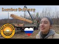 Lumber Delivery Our Farm Is Growing 