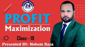 ECO401 Short Lecture - 19 | VU Short Lecture | Profit Analysis & Profit Maximization in (Urdu/Hindi)