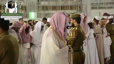 تلاوة فضيلة الشيخ د   سعود الشريم         من صلاة الفجر 8 ربيع الأول 1440 هـ سورة السجدة