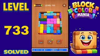 Block Color Mania – Level 733 | Fast & Clean Solution