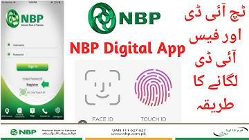 How to Enable Touch or Face ID Login on  NBP Digital App? #nbp #touchid #faceid @TechnicalGadi