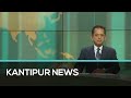 Kantipur English News 11 AM | Full English News - 15 May 2024