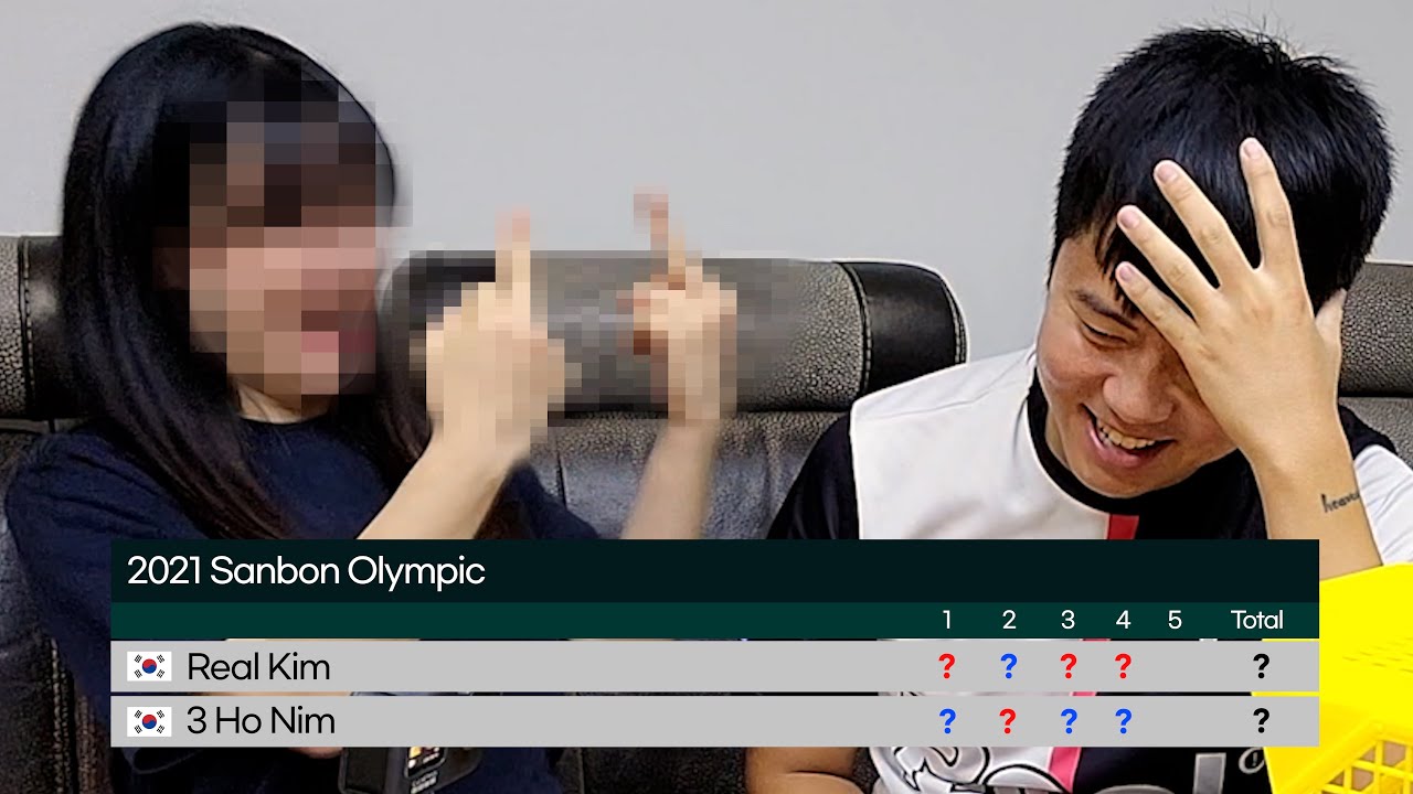 김진짜 별 거 없네?