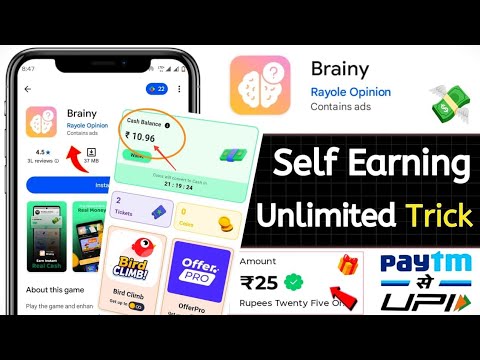 🤑 Brainy App | Brainy Earning App | Brainy App Coins Value | Brainy App ...