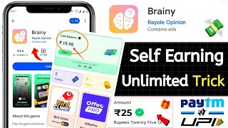 🤑 Brainy App | Brainy Earning App | Brainy App Coins Value | Brainy App Se Redeem Code Kaise Len
