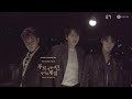 Capture de la vidéo Super Junior-K.r.y. [푸르게 빛나던 우리의 계절 (When We Were Us)] Jacket Film #Kry