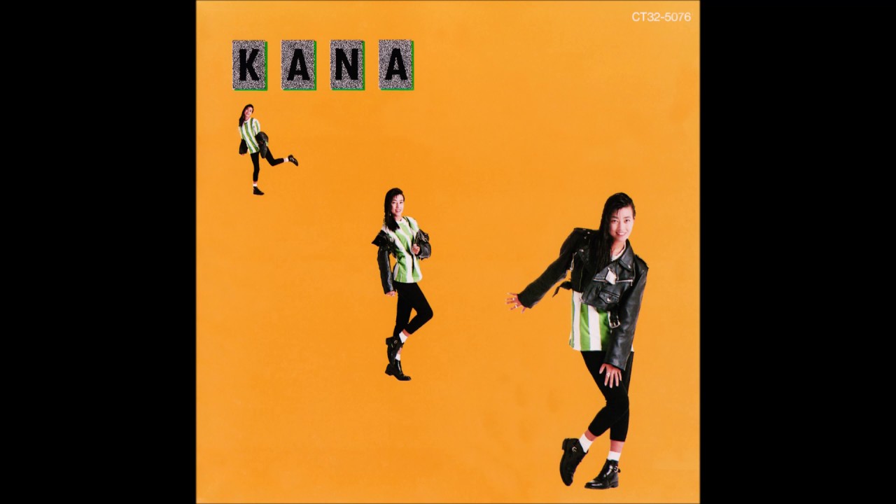 和田加奈子 KANA LP 【公式通販】