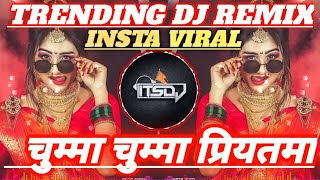 CHUMMA CHUMMA PRIYTMMA TRENDING INSTA VIRAL DJ REMIX SONG MIX BY DJ RAVI RJ