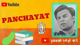 Panchayat Sachiv Ji Jitendra Kumar Sketch