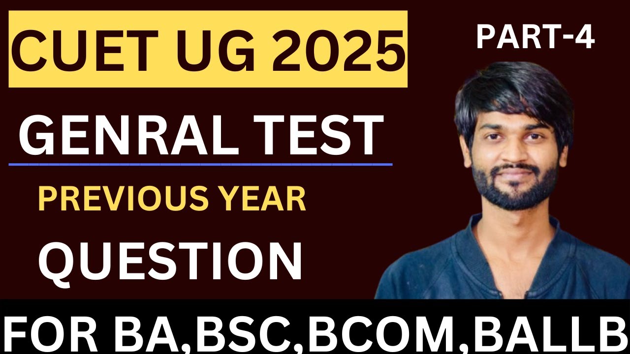 CUET 2025 GAT GK GS || 20 Feb 2025 || Current Affairs with Static Gk ...