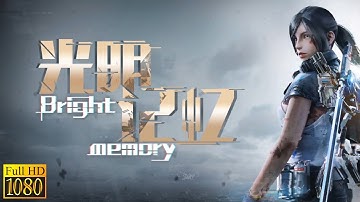 Bright Memory Mobile Gameplay Walkthrough (Android, iOS) 1080p 60fps