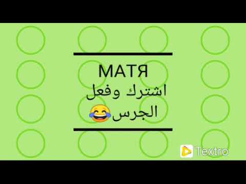 اجمل اصوات ستار ميكر حسن شاكوش ارضي وبلادي2020