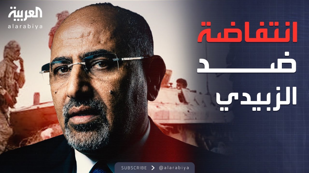 ��� ���� �������� �������.. �������� �������� ���� ���� �����
 - نشر قبل 9 دقيقة