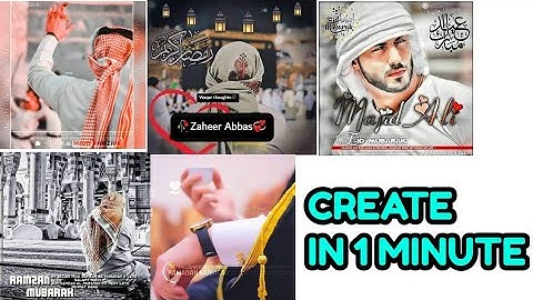 HOW TO CREATE RAMDAN MUBARAK DP FOR WHATSAPP/FACEBOOK/INSTAGTAM TRENDING EDITING