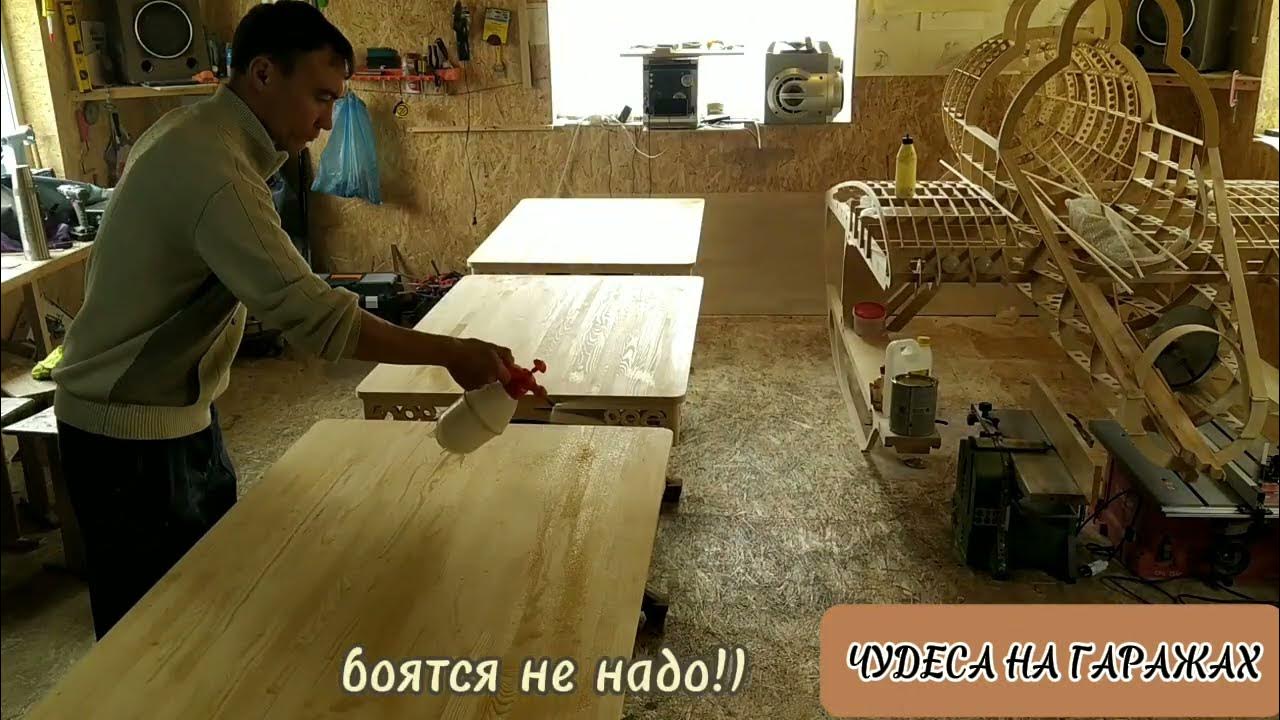 Покраска мебели яхтным лаком с предварительной провокацией водой. - YouTube