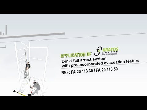 2-in-1 fall arrest system with pre-incorporated evacuation feature (FA 20 113 30) | KRATOS SAFETY