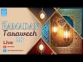 Ramadan Night 28 1446 Dr Yasir Qadhi Ustadh Baajour Imam Nadim Bashir Shaykh Sajjad Gul Ramadan Night 28 1446 Dr Yasir Qadhi Ustadh Baajour Imam Nadim Bashir Shaykh Sajjad Gul