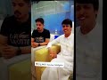 ياسلام الله على دار السعودي