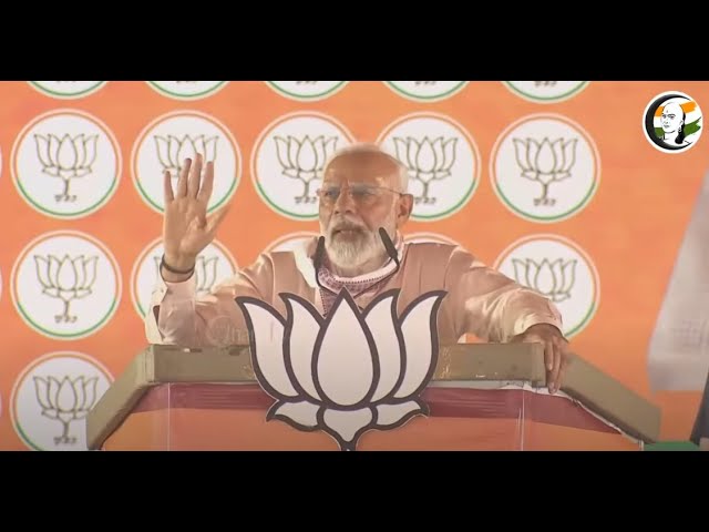 ⁣🔴LIVE: உ.பி -யில் மோடியின் தேர்தல் பரப்புரை பொதுக் கூட்டம் | Modi's Public Meeting at Uttar Pradesh