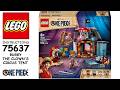 How to build LEGO One Piece 75637 - Buggy the Clown's Circus Tent (Step-by-Step Tutorial)