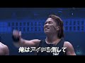 DOUKI vs Taiji Ishimori LIVE September 11!