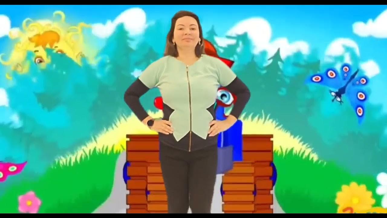 Руханка танок миколай скачать бесплатно