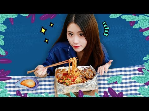 E54 How to cook spicy clam rice noodles at office with a brick? | Ms Yeah