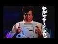せがた三四郎テーマソングを歌ってみた。