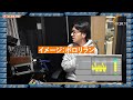 THREE THE HARDWARE 5-1 SEASON5参加者への手引き | tofubeats