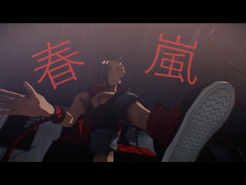 【MMD/Twisted Wonderland/ツイステッドワンダーランド】春嵐 【Jamil】