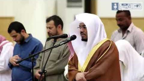 ﴿كل نفس ذائقة الموت﴾ فجرية كردية عذبة ورائعة للقارئ الشيخ د.ياسر الدوسري