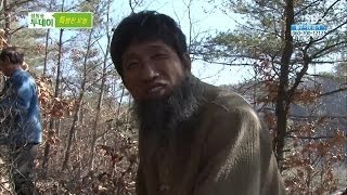 산신령이 숨겨둔 버섯, 복령 @생방송 투데이 131205