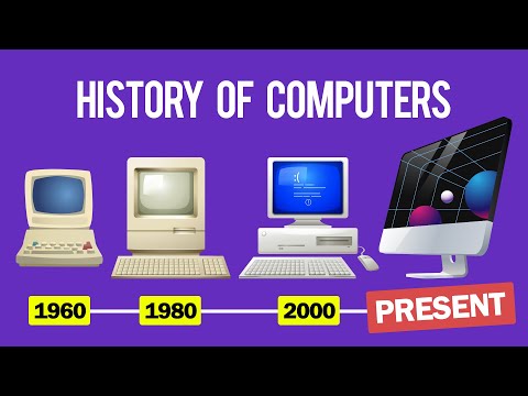 История компьютеров | С 1930 по настоящее время