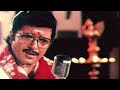 Mahaganapathim Tamil Song | Sindhu Bhairavi (1985) | Sivakumar | K. J. Yesudas | Ilaiyaraaja