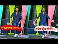 Rohtak k mele me  dileep mawai dance ajay hoodasakshisurilakanchan  new haryanvi dj song 2022